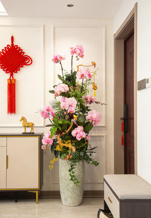 马到福临 商品图1