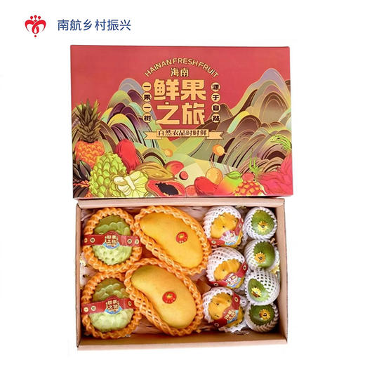 水果礼盒- 南国佳品二号  3kg 商品图3