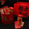 2026【新年大吉】礼盒 商品缩略图0