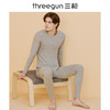 Threegun三枪 【新疆长绒棉】磨毛圆领男士保暖内衣套装-23101D921 商品缩略图5