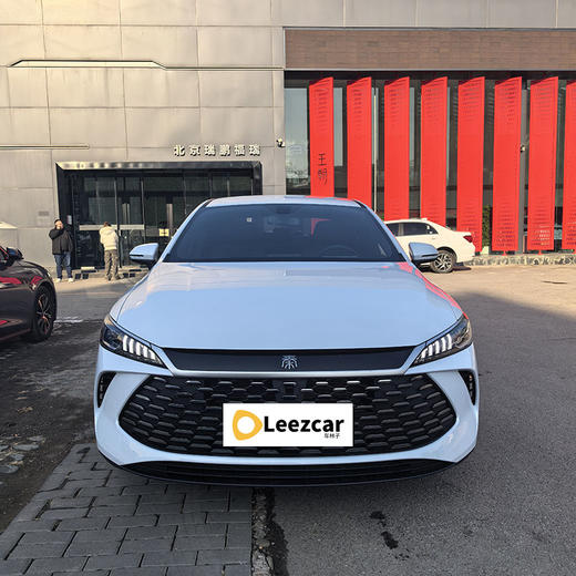 比亚迪 秦PLUS DM-i智驾版 55KM领先型【长租-北京】 商品图1