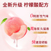 SuKGarden蔬果园元气白桃香氛洁厕剂-500g 商品缩略图1