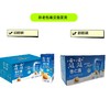 露露 杏仁露250mL×12利乐装 0蔗糖轻享 商品缩略图4