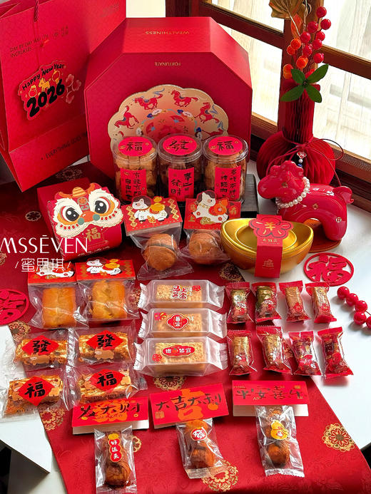马到福来·新年发财礼盒 商品图1