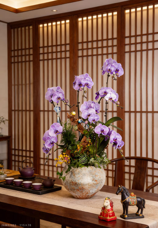 马驮财宝 商品图1