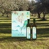 鑫榄源·遇见武当橄榄油臻鲜礼盒 500ml*2瓶/提 商品缩略图1