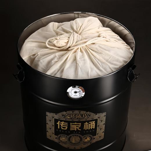 勐乐山干仓陈皮（金质陈皮-天马）五斤铁罐装2500g 商品图1