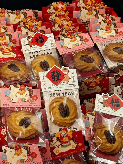 碧根果黄油酥 商品图9