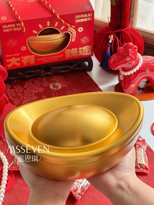 大有钱途·新年糖果礼盒 商品图1