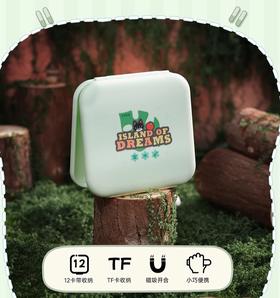 良值 Switch1&2 动森主题 磁吸卡带收纳盒 12卡槽 配件