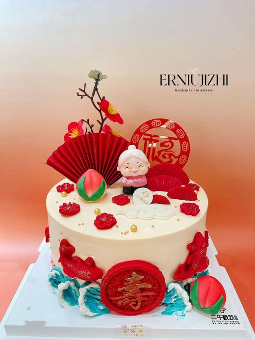 福如东海A 商品图0