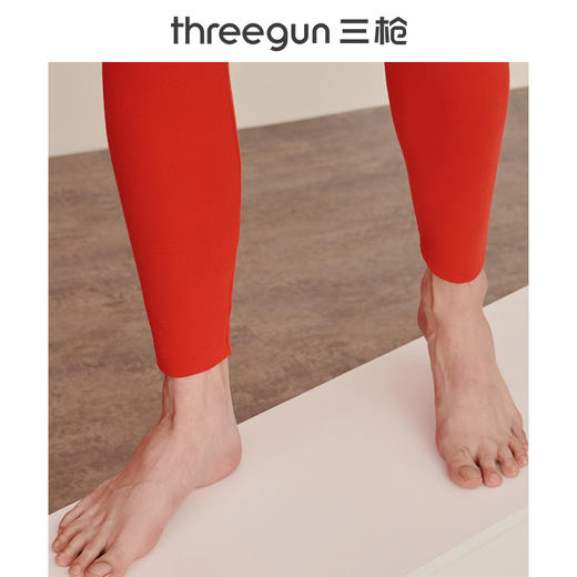 Threegun三枪 【新疆长绒棉】磨毛圆领男士保暖内衣套装-23101D921 商品图2