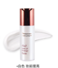 花联光彩粉颜隔离乳1号白色 商品缩略图1