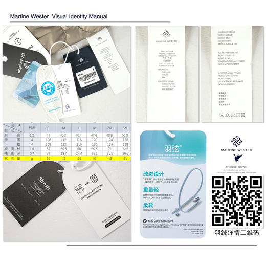 MartineWester男式无领葫芦型鹅绒背心马甲11085381 商品图7