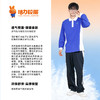 【高级版】深圳中学秋季校服 商品缩略图2