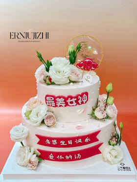 双层-最美女神A