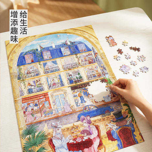 TOi图益-潮玩拼图系列-屋檐下-1000片-分包款 商品图1