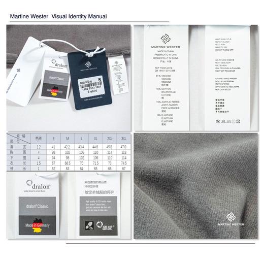 MartineWester男式加厚德绒圆领长袖打底衫11025313 商品图8