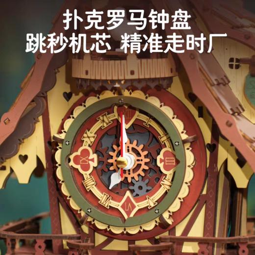 ROKR若客DIY拼装布谷鸟钟 商品图2