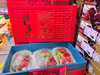 红箱晴王葡萄礼盒 商品缩略图2
