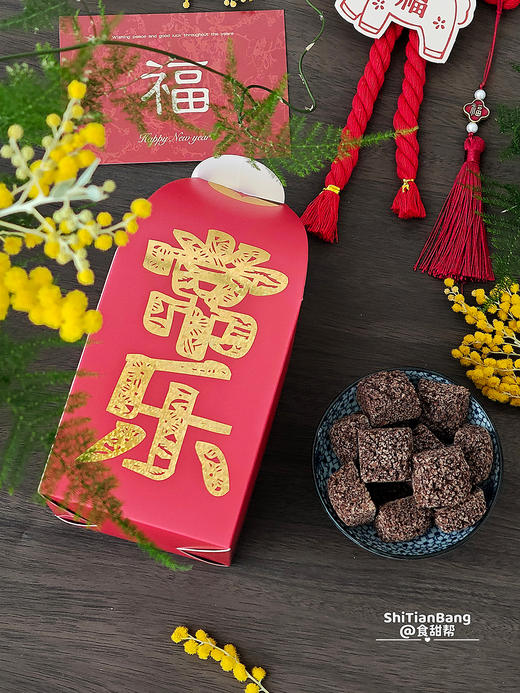 马年限定-巧克力脆脆 商品图0