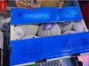 可口蜜瓜一箱 商品缩略图1