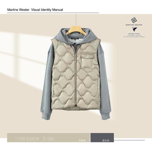 MartineWester男式无领葫芦型鹅绒背心马甲11085381 商品图1