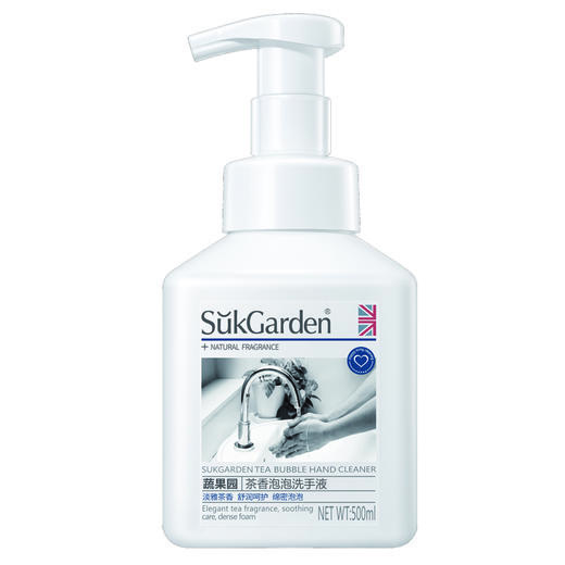 SukGarden蔬果园茶香泡泡洗手液-500ml 商品图0