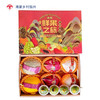 水果礼盒- 琼州味道二号 净重约4kg 商品缩略图1