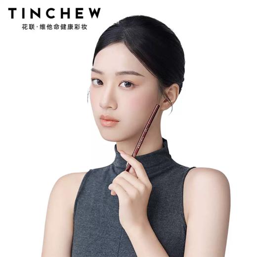 花联雕刻速描眉笔01#灰棕色140mg 商品图2