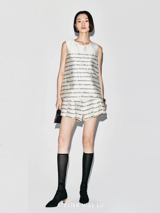 【午后书写】英文印花压褶设计A字短裤 商品图1