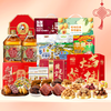 【J26CBJ】春节福利套餐五 商品缩略图0