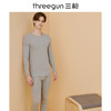 Threegun三枪 【新疆长绒棉】磨毛圆领男士保暖内衣套装-23101D921 商品缩略图4