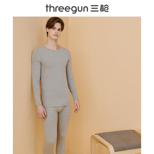 Threegun三枪 【新疆长绒棉】磨毛圆领男士保暖内衣套装-23101D921 商品图4