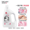 SukGarden蔬果园樱花香水除菌洗衣液-3.5kg 商品缩略图1