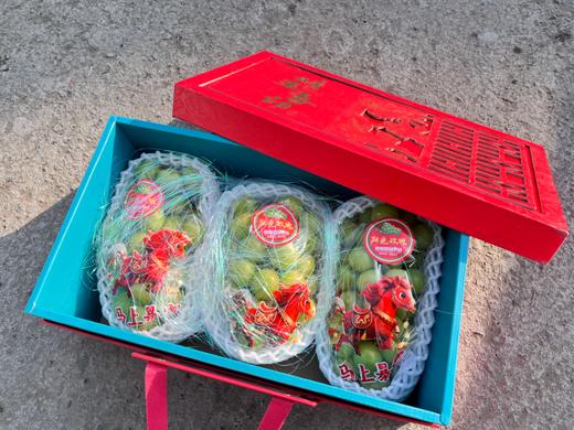 红箱晴王葡萄礼盒 商品图1