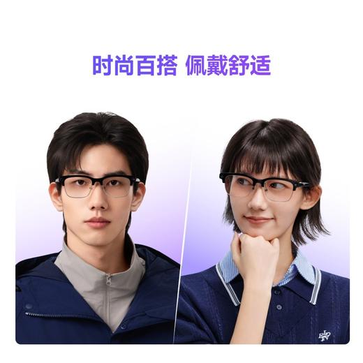夸克 AI智能眼镜 G1 黑色威灵顿框镜架2+64GB 智能眼镜实时翻译千问AI对话助手运动相机拍照高清拍摄眼镜可换电池 商品图5