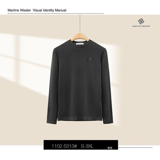 MartineWester男式加厚德绒圆领长袖打底衫11025313 商品图4