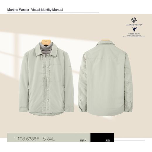 MartineWester男款平纹面料内绗线翻领鹅绒服11085386 商品图3