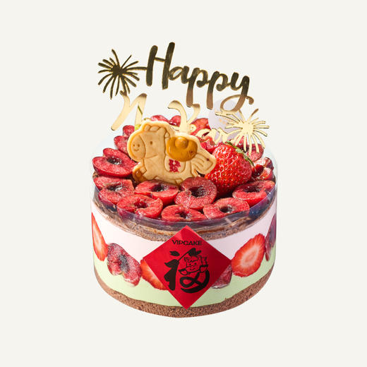 新年款-莓厘开心 商品图0