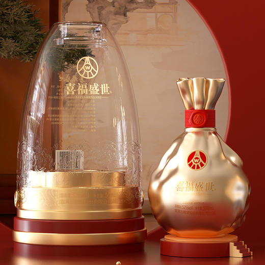 【年货节会员专享】五粮液股份出品 浓香型优级 喜福盛世 52度 500mL 2瓶 聚财金樽双支装 商品图10