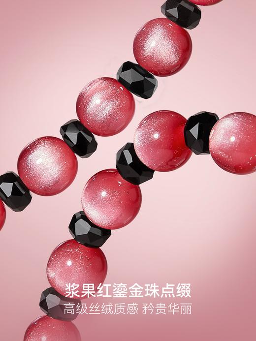 PYNANA翡娜娜高端珠饰手机链挂链挂绳斜跨可背适用苹果 商品图6