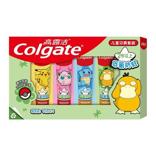 高露洁儿童牙膏(6岁以下)35g*4支装礼盒(款式随机） 商品图2