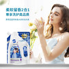 SukGarden蔬果园蓝风铃香水柔软洗衣液（袋装）-500g 商品缩略图1