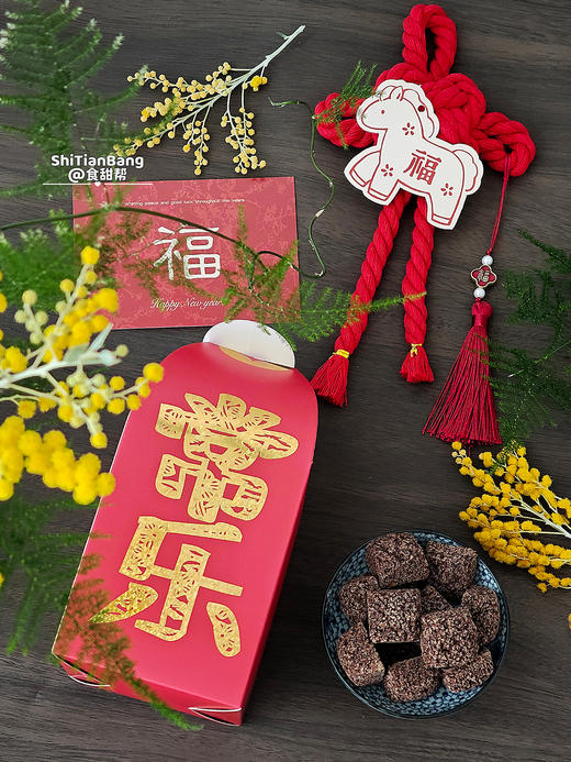 马年限定-巧克力脆脆 商品图3