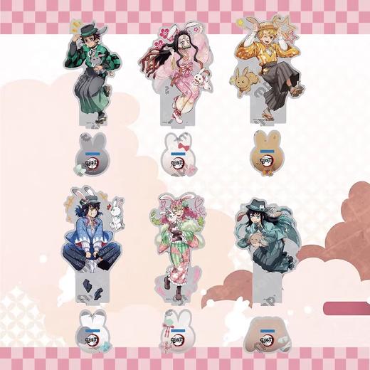 鬼灭之刃 卯年 亚克力立牌 6包/盒 国谷 商品图0