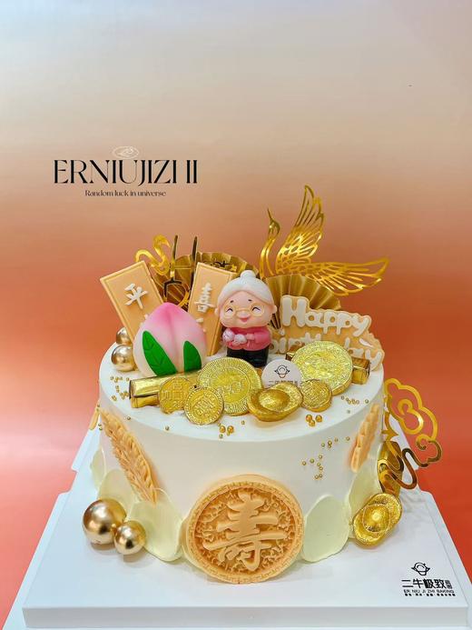 万福金安-A 商品图0