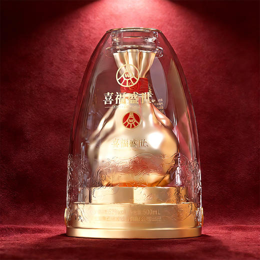 【年货节会员专享】五粮液股份出品 浓香型优级 喜福盛世 52度 500mL 2瓶 聚财金樽双支装 商品图5