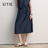 EITIE爱特爱高腰a字显瘦百搭时尚半身裙2026春季新款8506208 商品缩略图0
