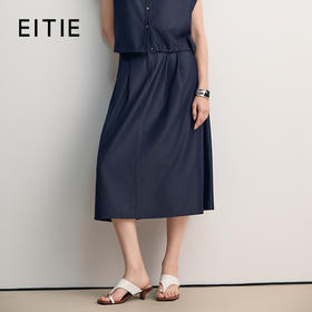 EITIE爱特爱高腰a字显瘦百搭时尚半身裙2026春季新款8506208